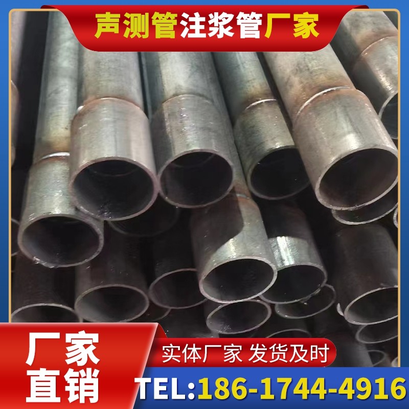 南昌桩基声测管的环保要求与绿色应用