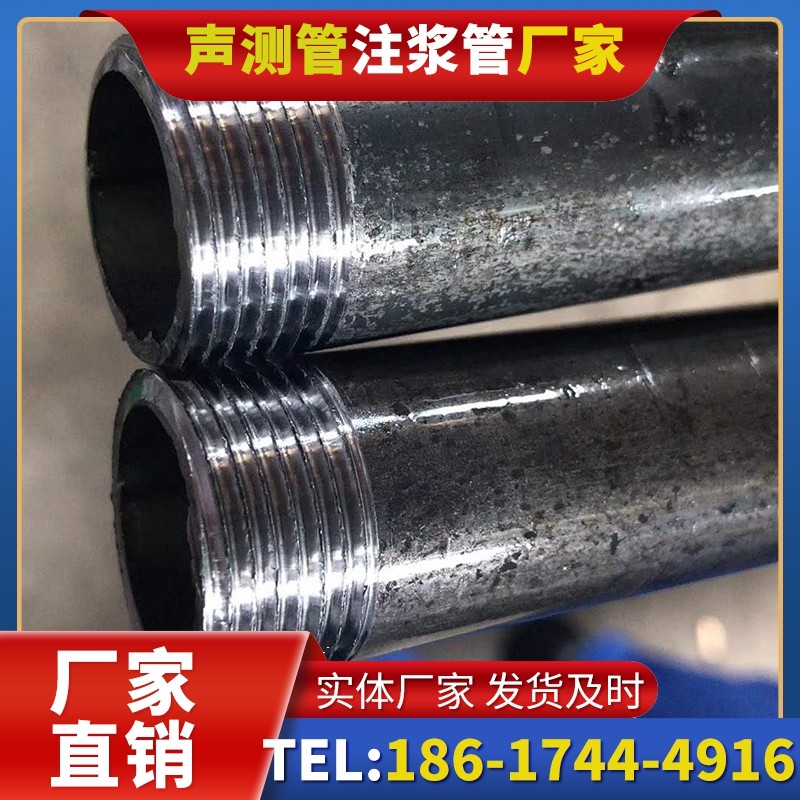 南昌打桩声测管的定制化服务与异形桩基适配