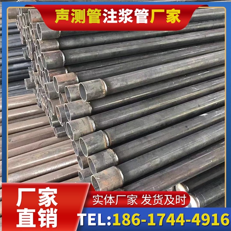 南昌桩基施工声测管的废旧管材回收与再利用