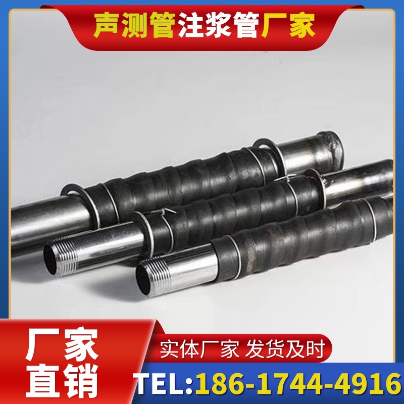 南昌打桩声测管的检测数据解读与应用