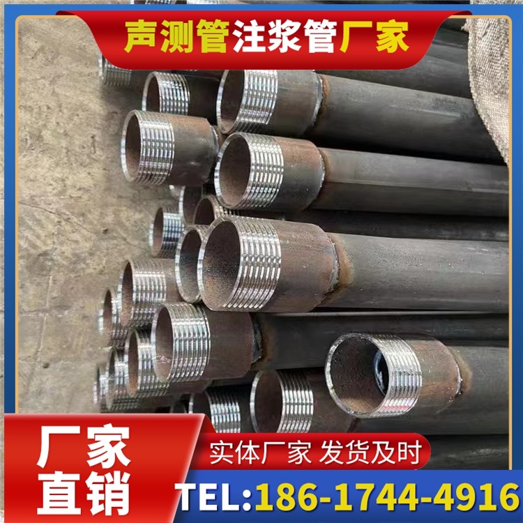 南昌采购批量对声测管价格的影响及议价策略