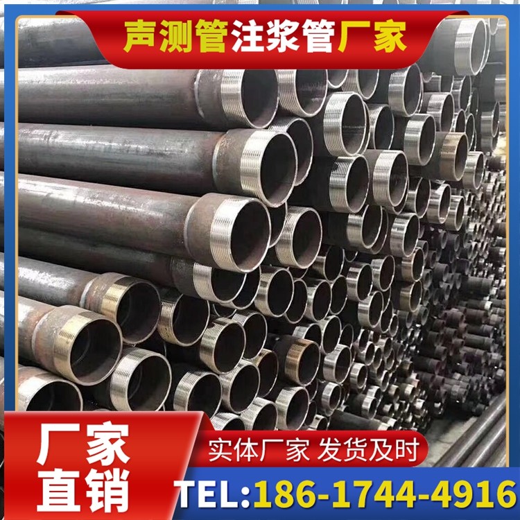 南昌桩基声测管在高层建筑施工中的质量把控重点