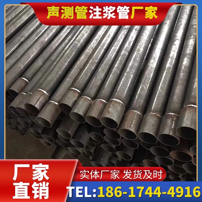 南昌套筒式声测管的用户常见疑问与解答
