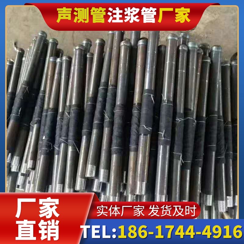 南昌桩基声测管安装后的质量验收标准