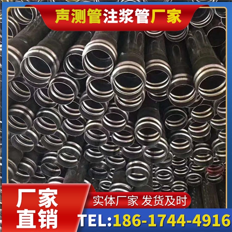 南昌声测管制造厂家的生产工艺差异及影响