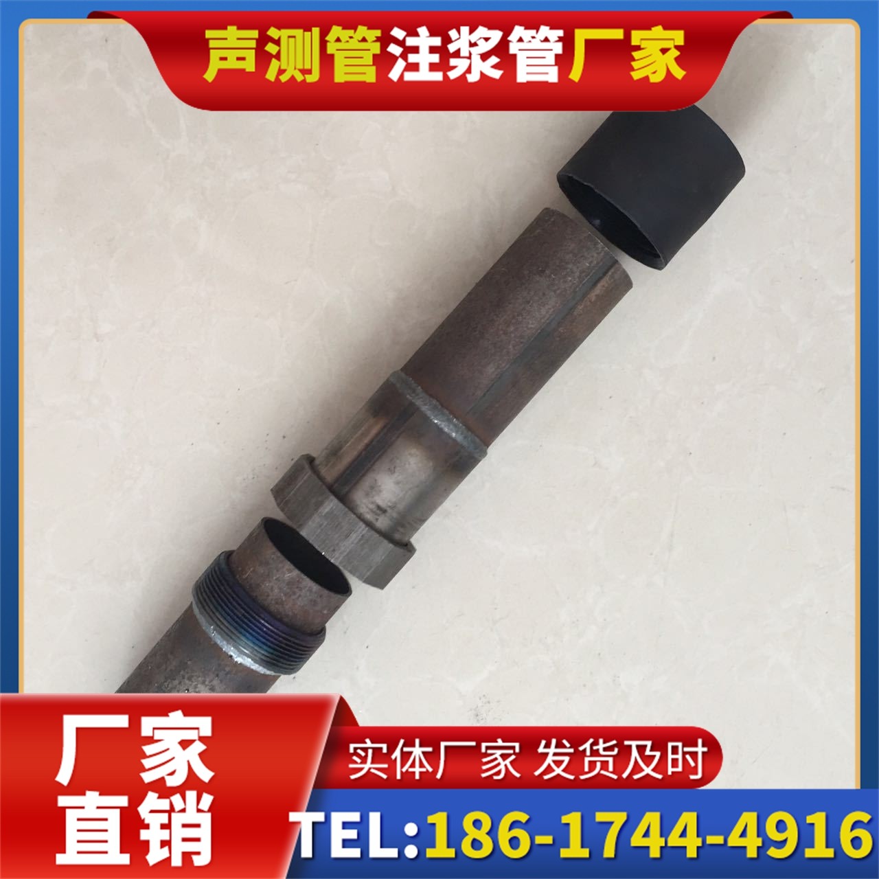南昌声测管厂家的应急生产能力，应对项目突发需求