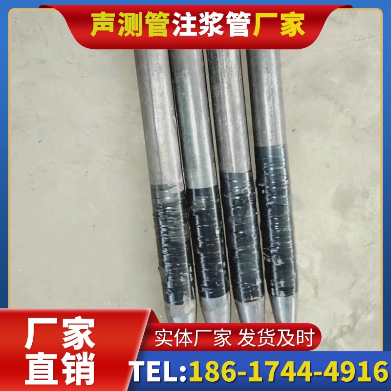 南昌桩基声测管的使用寿命影响因素与延长方法